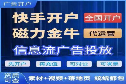 案例解析：如何用百度SEM推广实现品牌崛起
