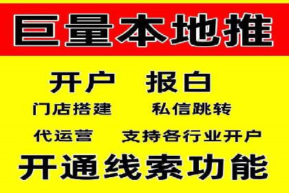 谷歌竞价广告：如何提高点击率与转化率